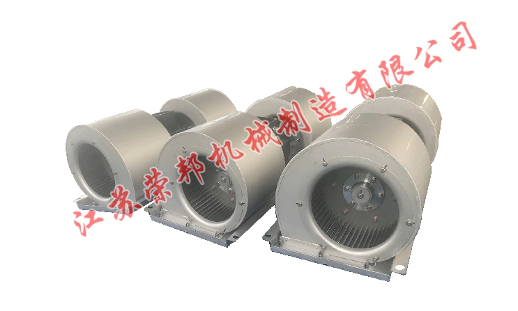 江蘇榮邦機械制造有限公司