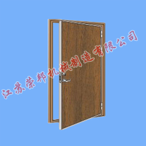 江蘇榮邦機(jī)械制造有限公司