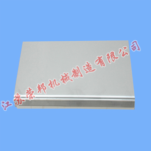 江蘇榮邦機(jī)械制造有限公司