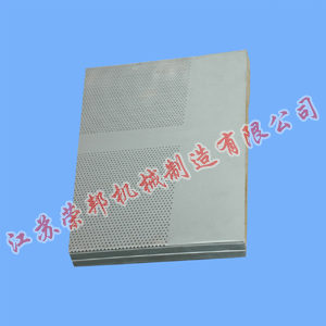 江蘇榮邦機(jī)械制造有限公司